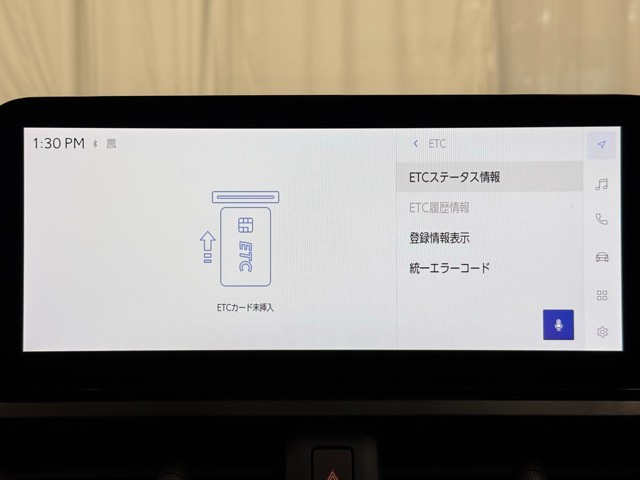 レクサス UX250h Fスポーツ