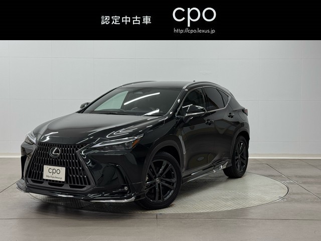 レクサス NX350h バージョンL