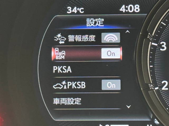 レクサス IS350 FスポーツモードBL