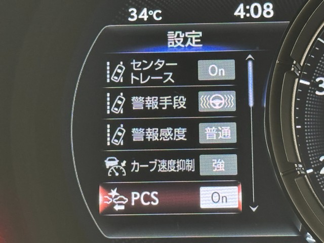 レクサス IS350 FスポーツモードBL