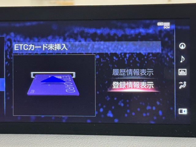 レクサス IS350 FスポーツモードBL