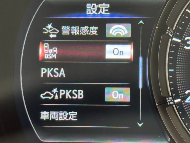 レクサス IS500FスポーツパフォーマンスF