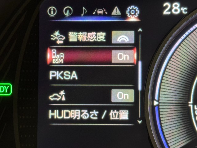 レクサス UX250h バージョンC