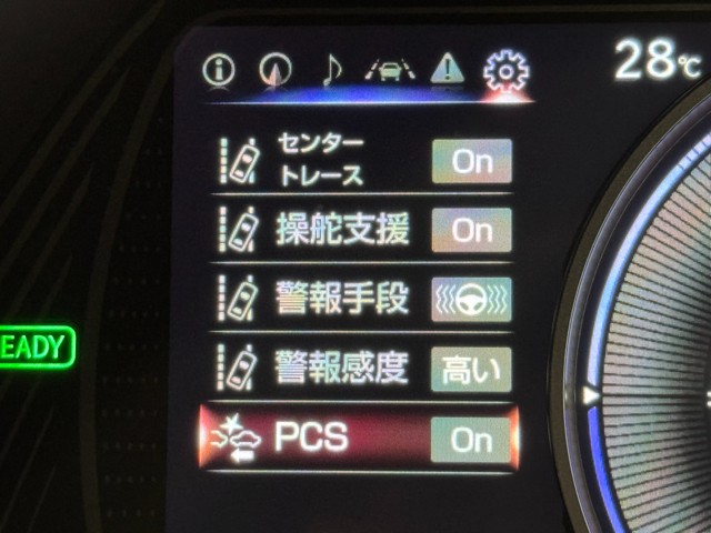 レクサス UX250h バージョンC