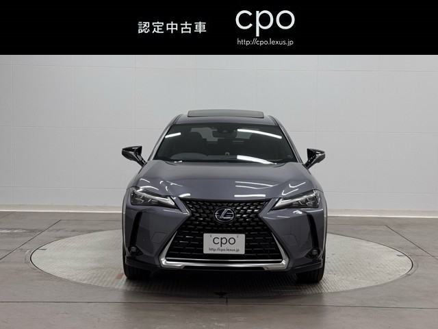 レクサス UX250h バージョンC