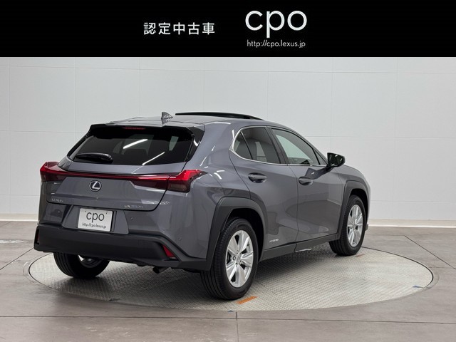 レクサス UX250h バージョンC