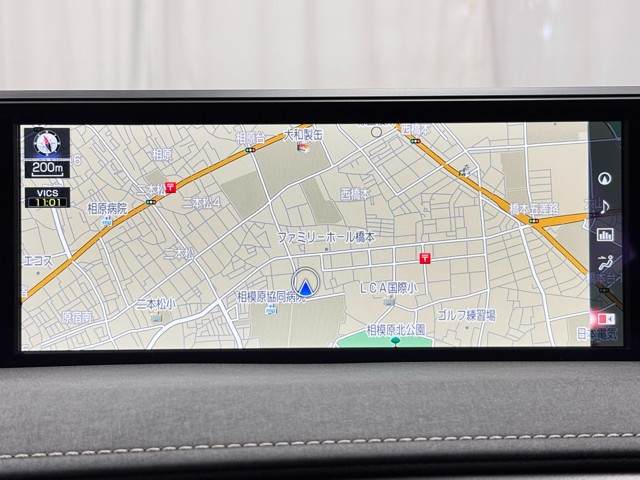 レクサス UX250h バージョンC