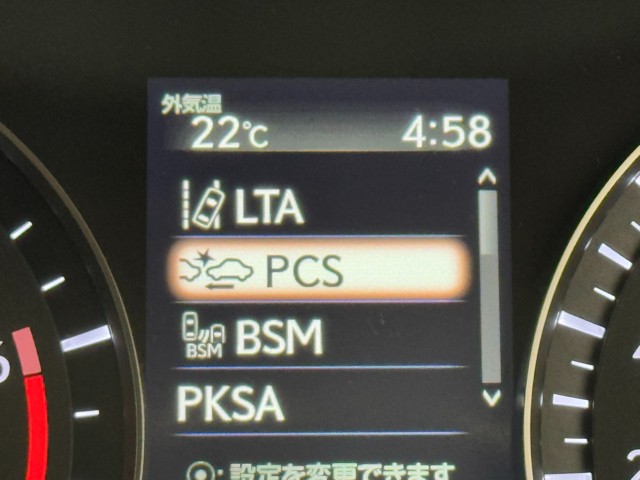レクサス RX300 バージョンL