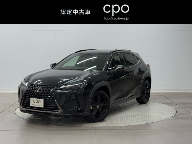 レクサス UX200 アーバンエレガンス
