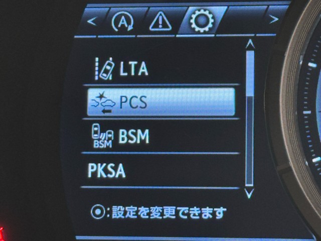 レクサス RX300 Fスポーツ