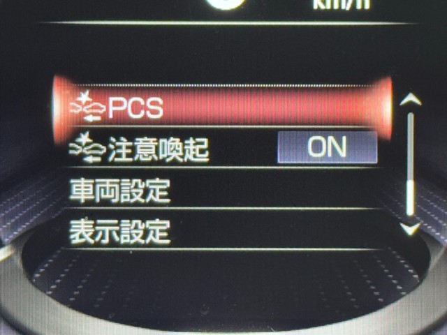 レクサス LS500h バージョンL