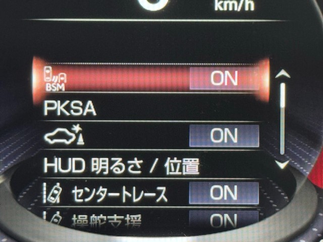 レクサス LS500h バージョンL