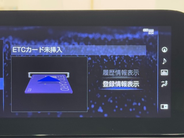 レクサス LS500h バージョンL