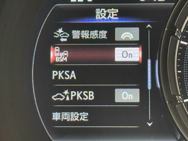 レクサス IS300h Fスポーツ