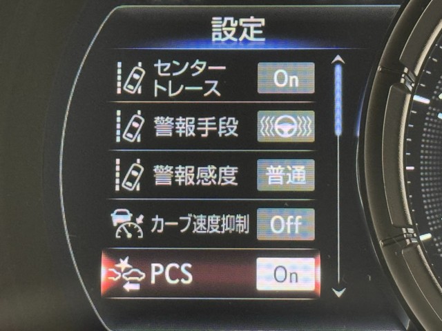 レクサス IS300h Fスポーツ