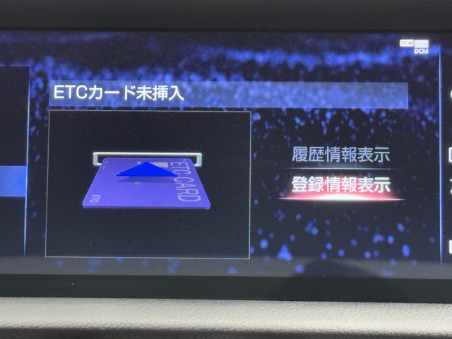 レクサス IS300h Fスポーツ
