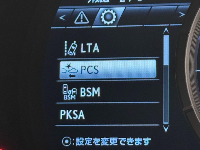レクサス RX450h Fスポーツ