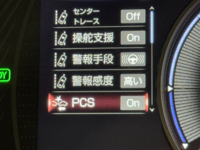 レクサス UX250h VER-L