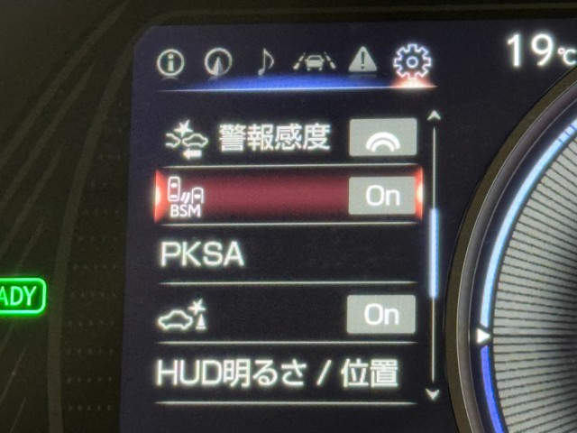 レクサス UX250h VER-L