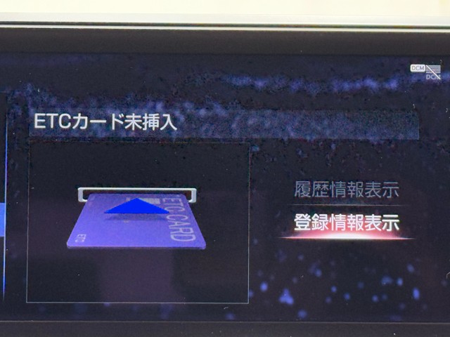 レクサス UX250h VER-L