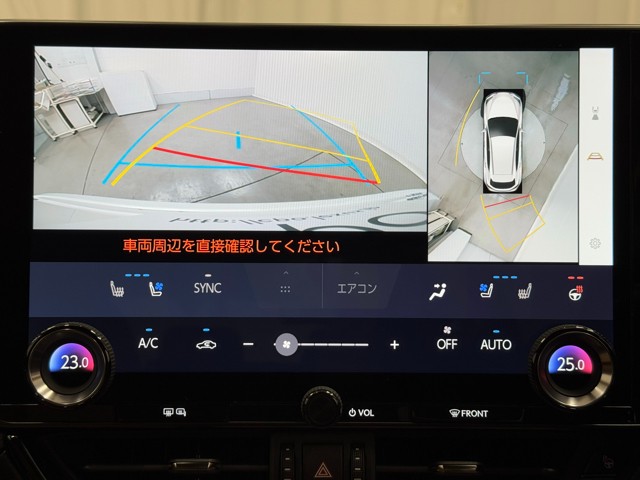 レクサス NX350h バージョンL