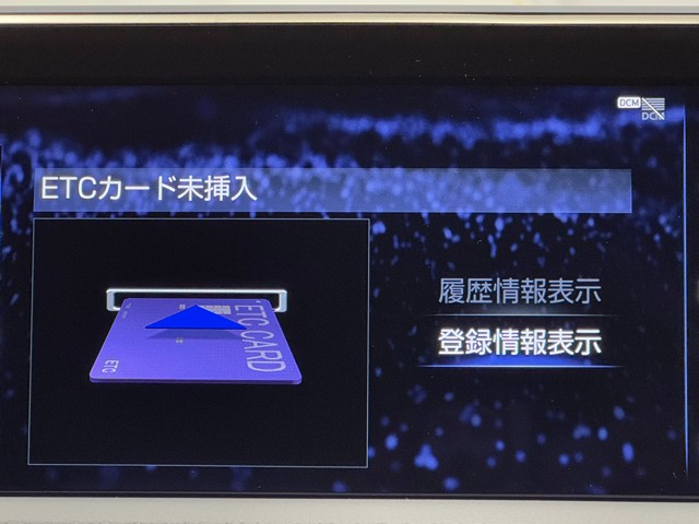 レクサス ES300h Fスポーツ