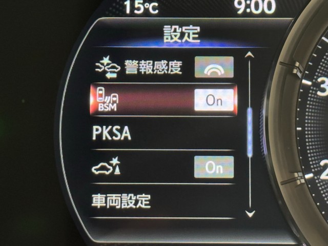 レクサス ES300h Fスポーツ