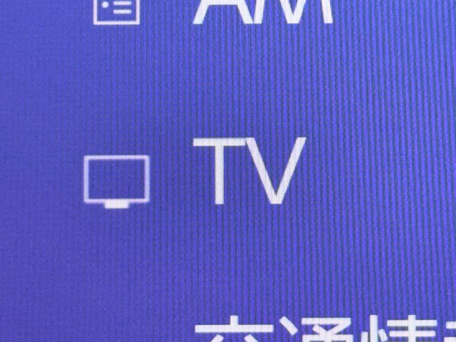 レクサス UX250h バージョンC