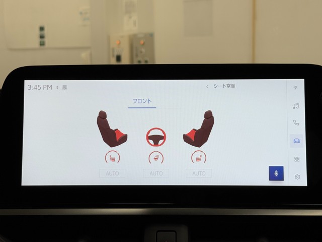 レクサス UX250h バージョンC