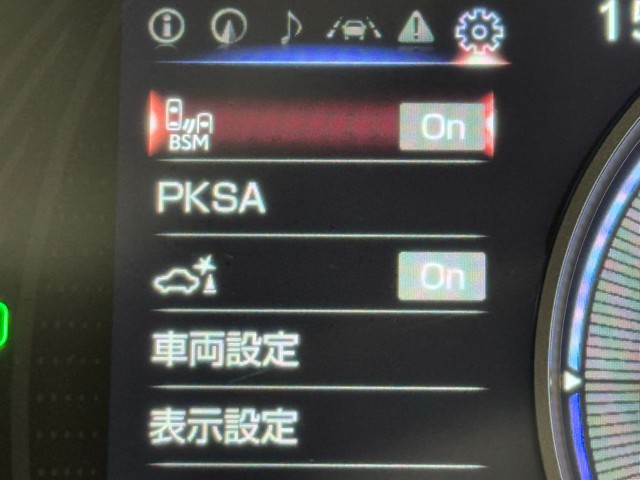 レクサス UX250h バージョンC