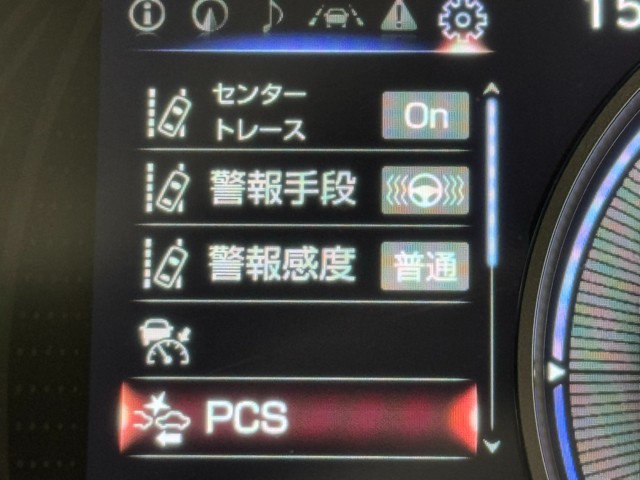 レクサス UX250h バージョンC