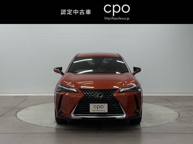 レクサス UX250h バージョンC