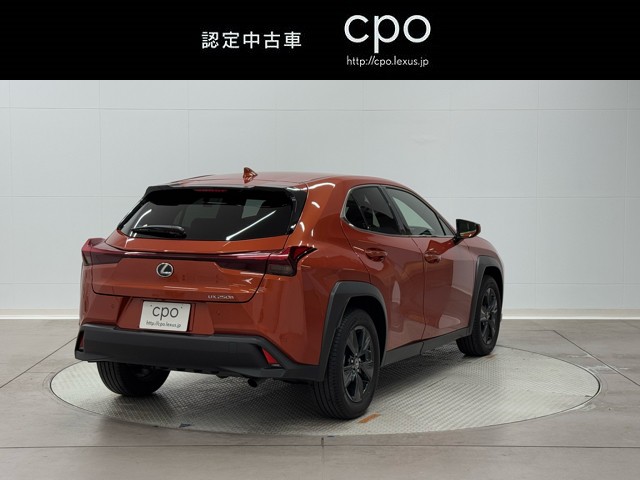 レクサス UX250h バージョンC