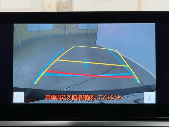 レクサス UX250h バージョンC