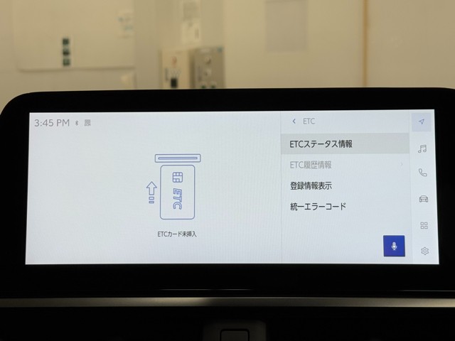 レクサス UX250h バージョンC