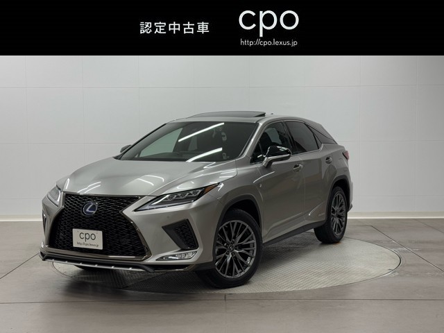 レクサス RX450h Fスポーツ