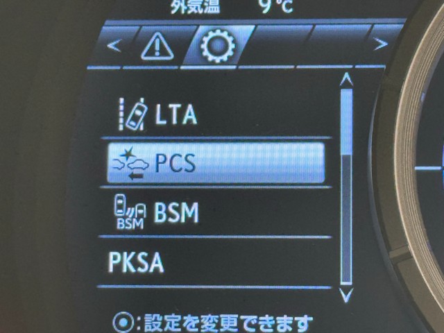 レクサス RX450h Fスポーツ