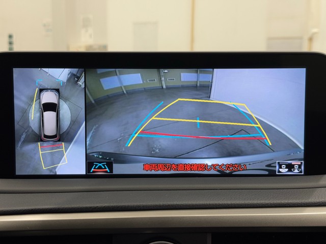 レクサス RX450h Fスポーツ