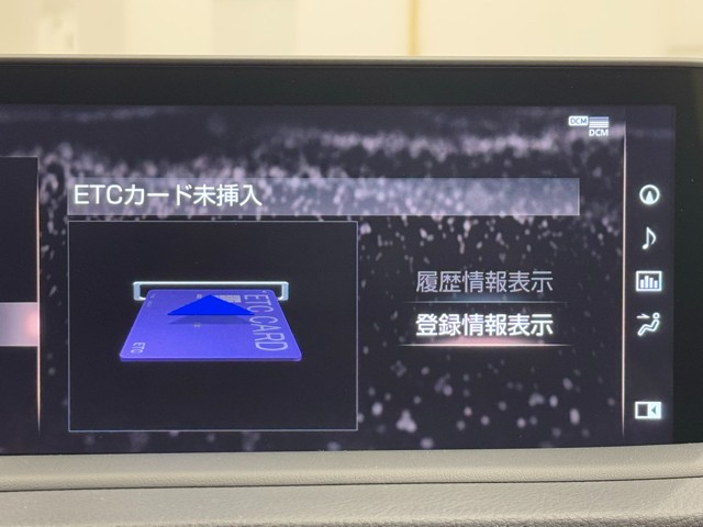 レクサス RX450h Fスポーツ