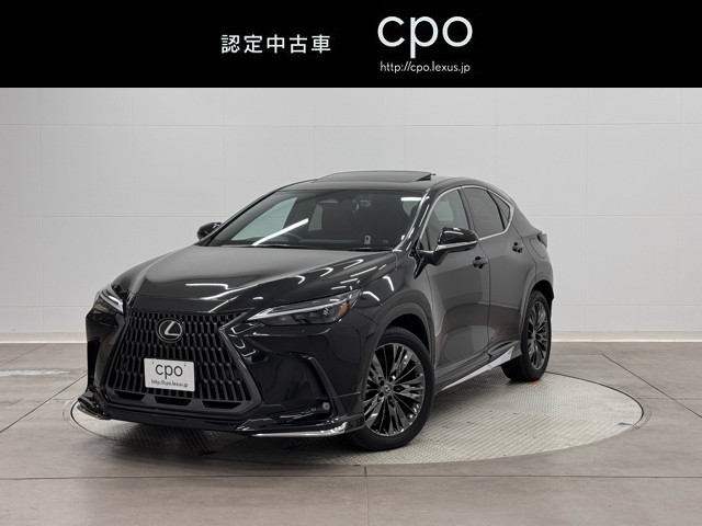 レクサス NX450h+ バージョンL