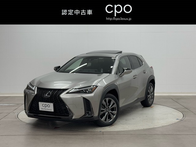 レクサス UX200 Fスポーツ