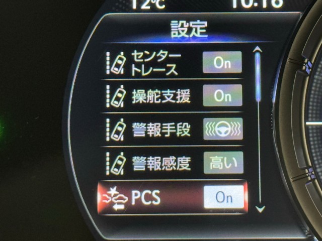 レクサス UX250h Fスポーツ