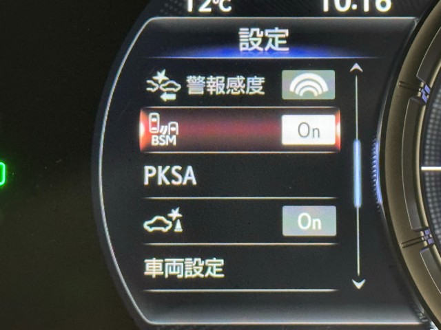 レクサス UX250h Fスポーツ