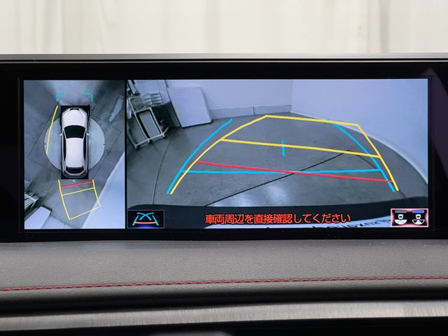 レクサス UX250h Fスポーツ