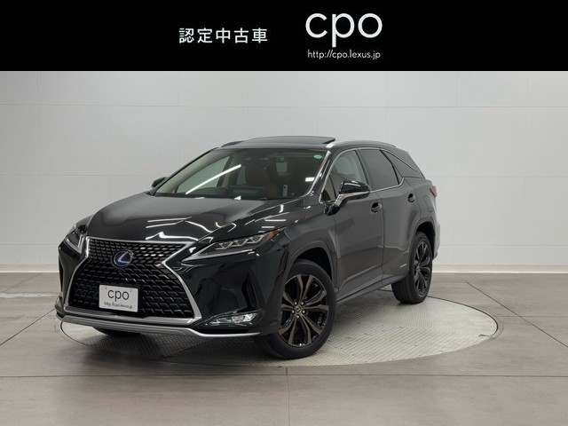 レクサス RX450hL