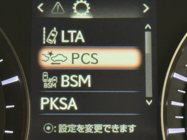 レクサス RX450hL