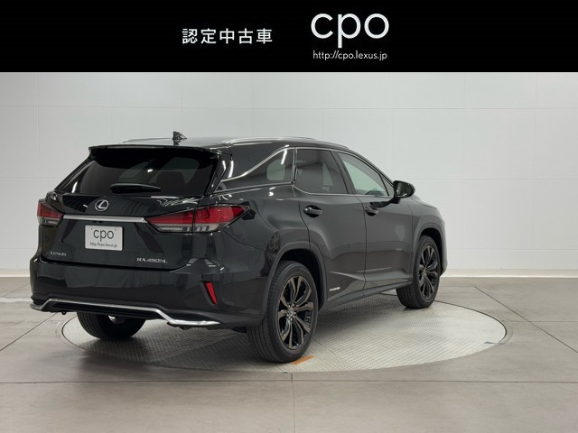 レクサス RX450hL