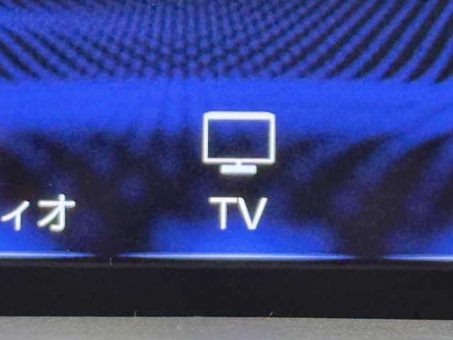 レクサス UX250h F SPORT