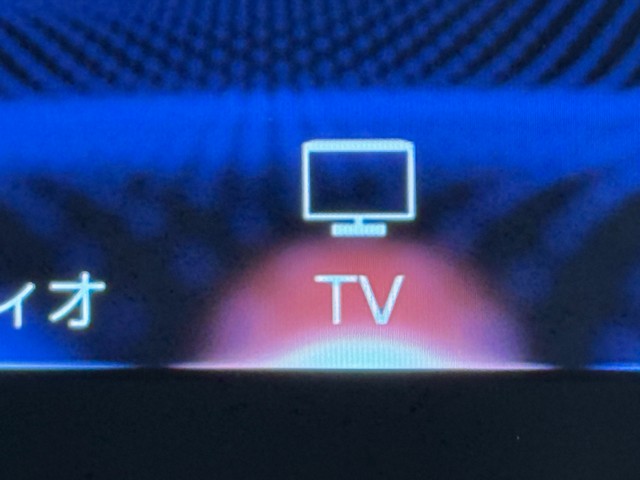 レクサス IS300h バージョンL