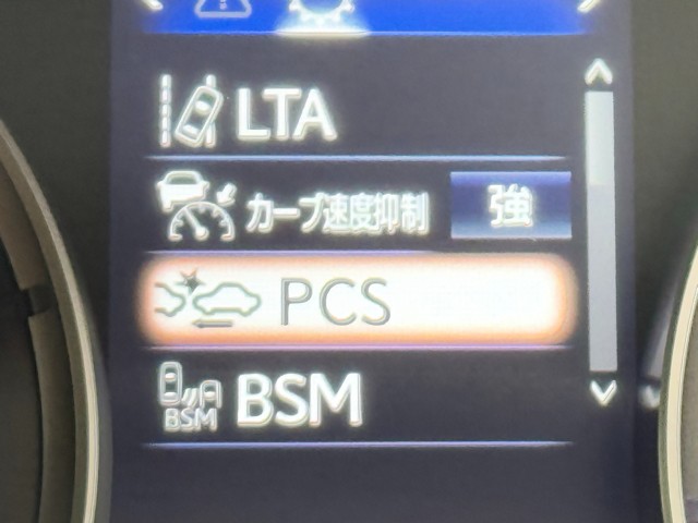 レクサス IS300h バージョンL